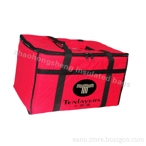 Large Best Insulated Pizza Food Picnic Delivery Bag